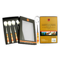 SPOON SET, DESERT SUN